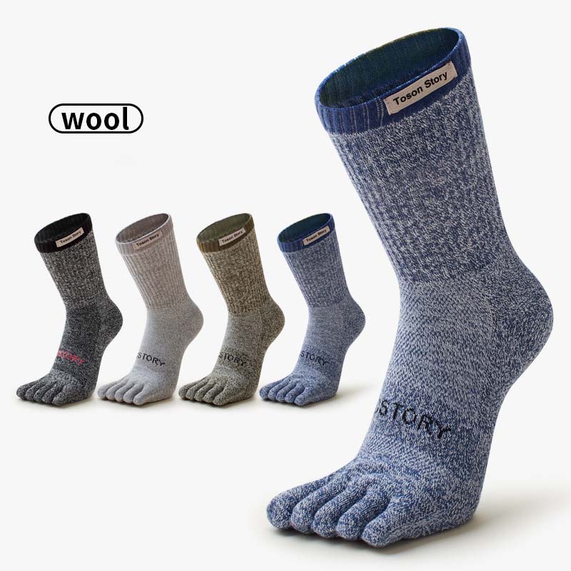Sock Garter Men - Calcetines deportivos de cinco dedos de